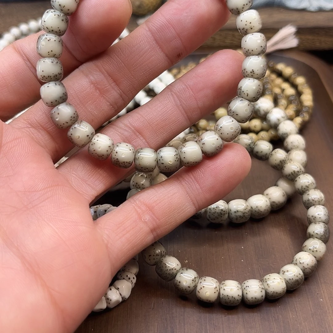 星月菩提手串编****.8冰糖细星