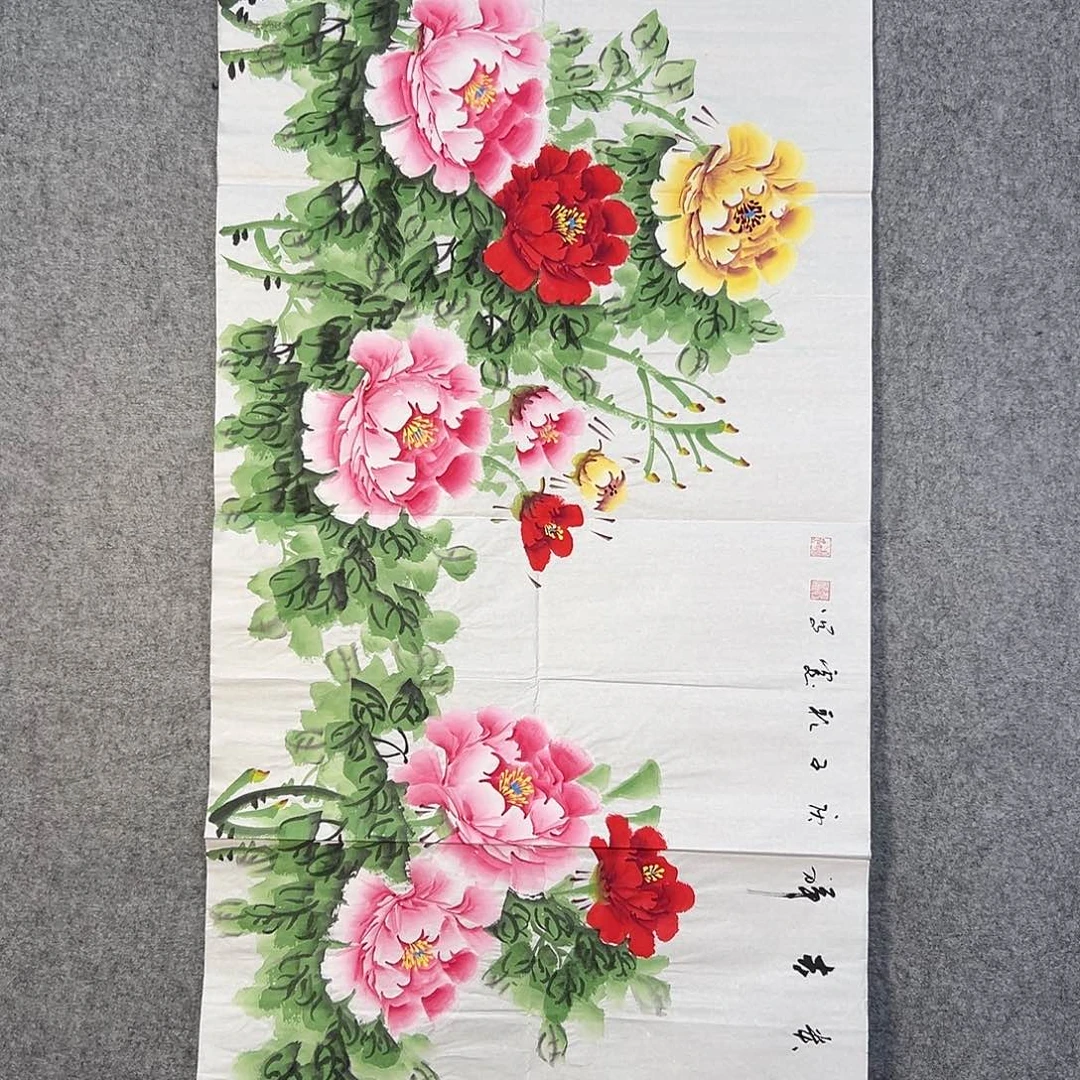 国画374 牡丹之歌传情传中之