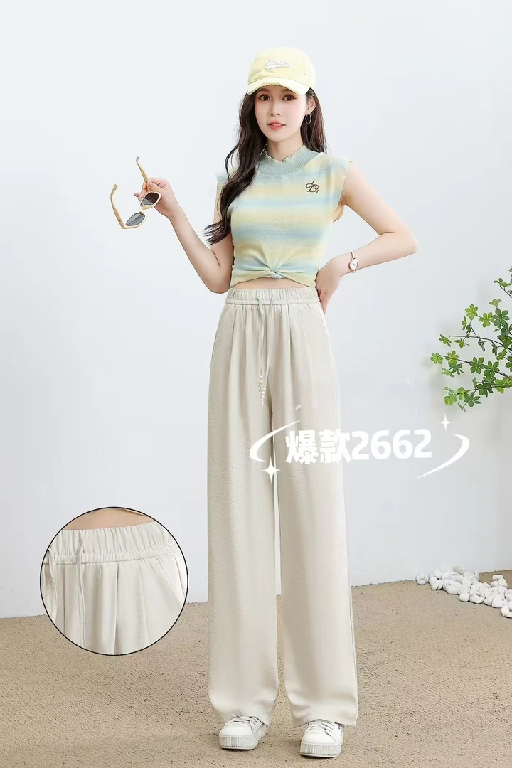 橙子家 2662#青少年成人直筒休闲裤（春夏款）