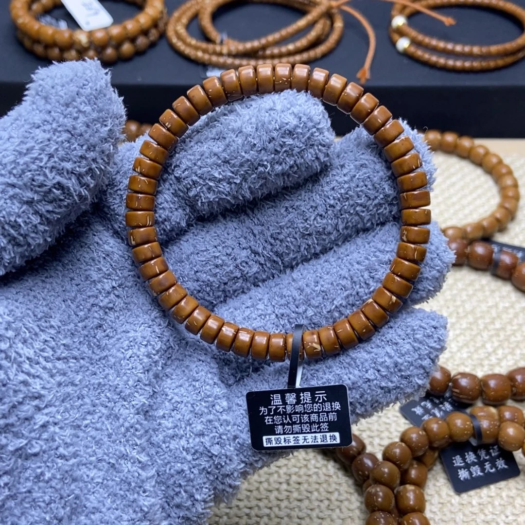 紫金鼠手串纯肉药片卡7.2×4.2