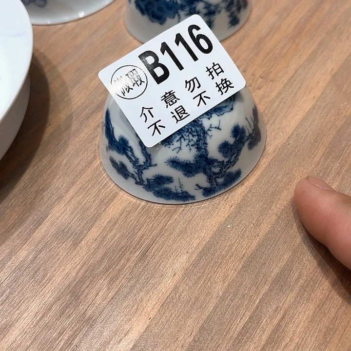 杯手工手绘杯杯很美丽