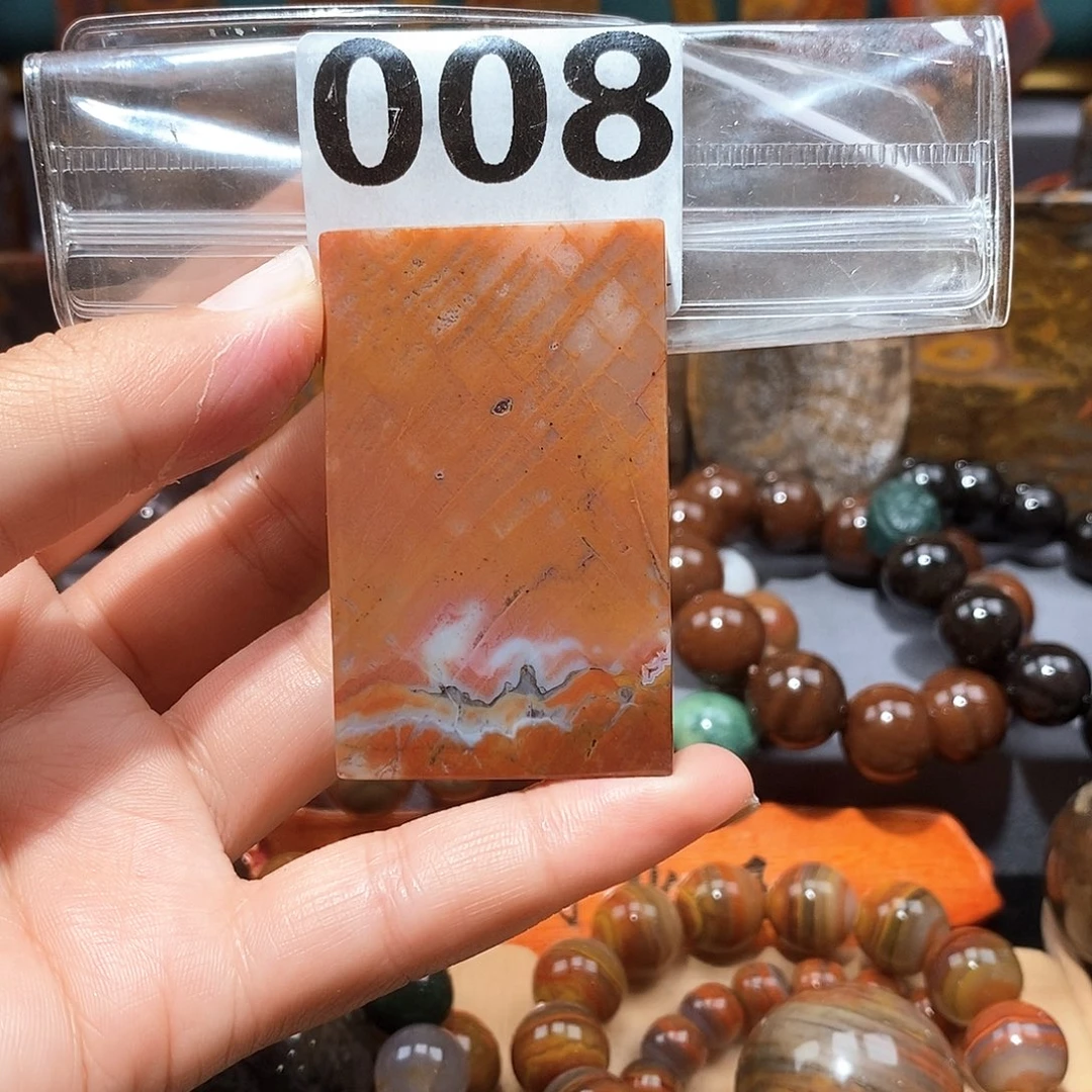 硅化玉天然北票硅化玉牌子未镶嵌