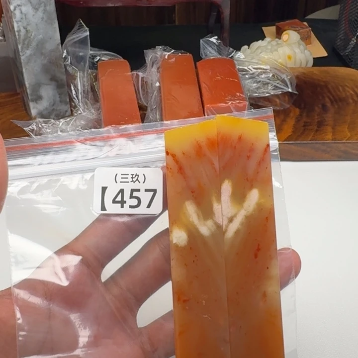 佐***荫寿山石印石老挝 老挝 老挝