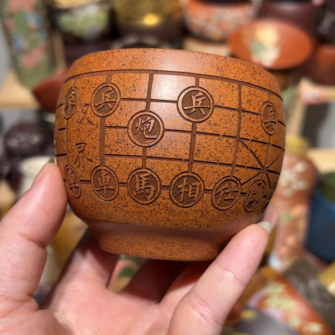 紫砂茶杯宜兴紫砂主人杯