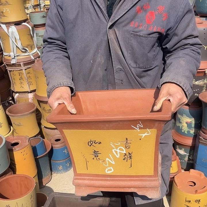 紫砂紫砂花盆和小