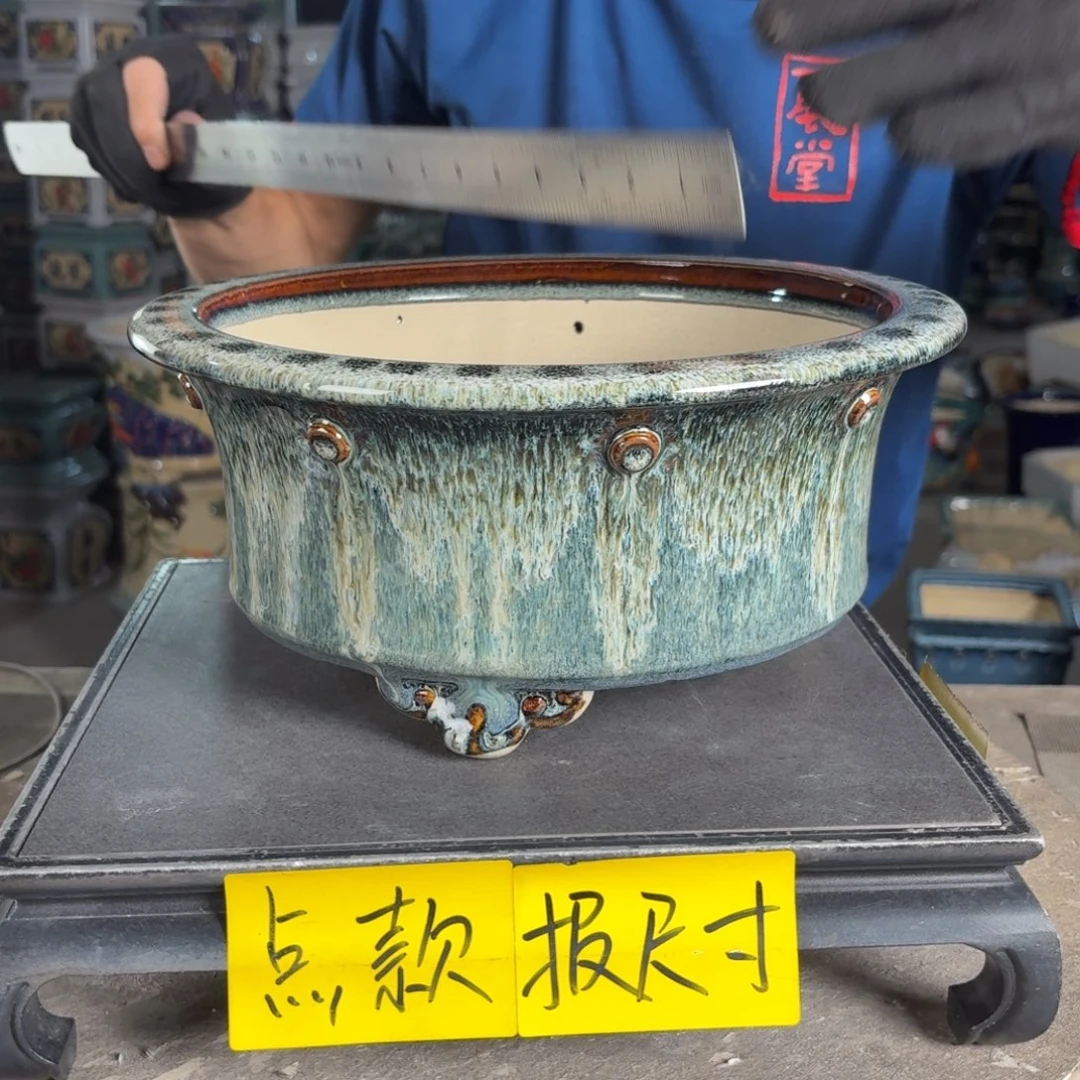一风堂石湾花盆 内23*10