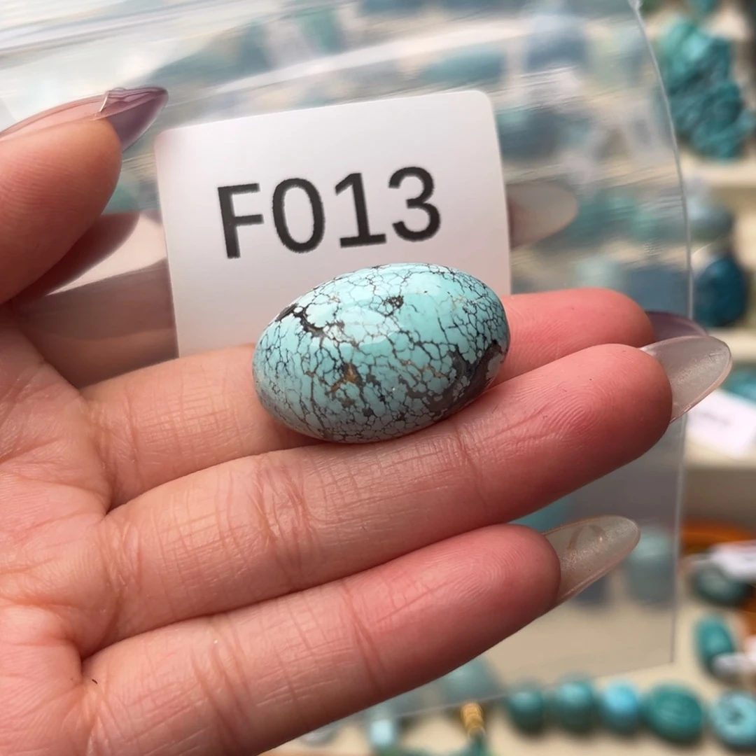 玛瑙/玉髓未镶嵌绿松石