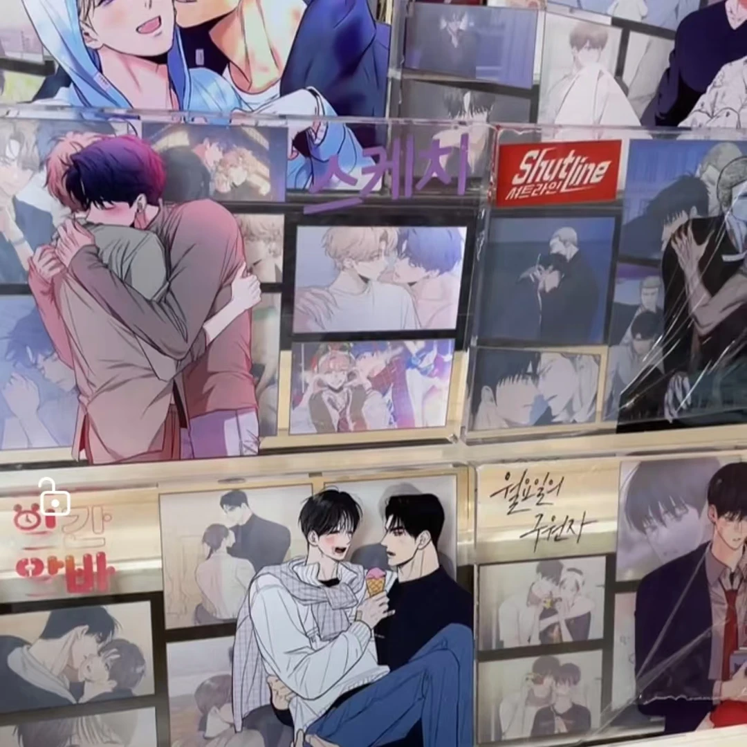 【三寸大透砖对对碰】韩漫系列diy亚克力片片