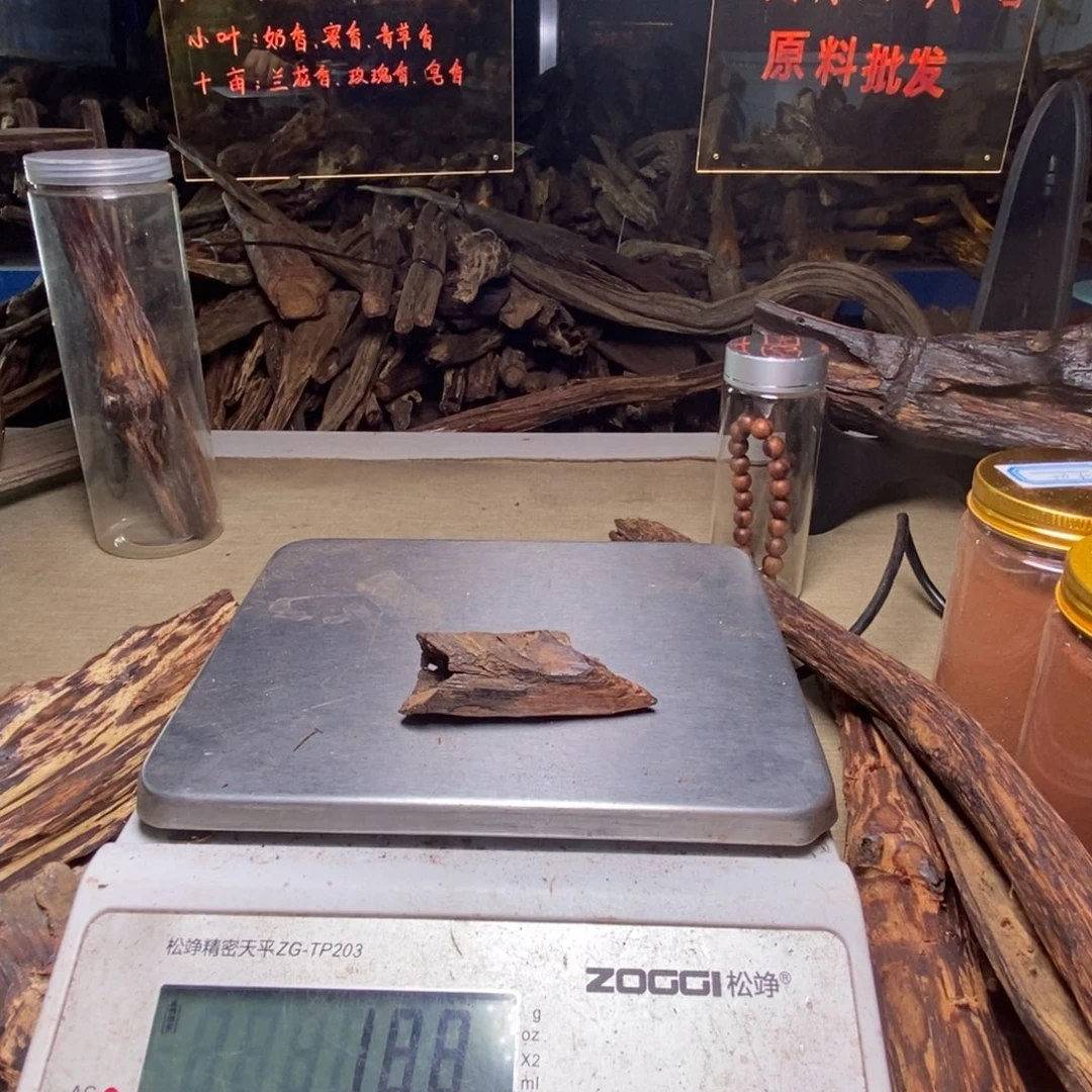 降真香降真香帝王子弹头