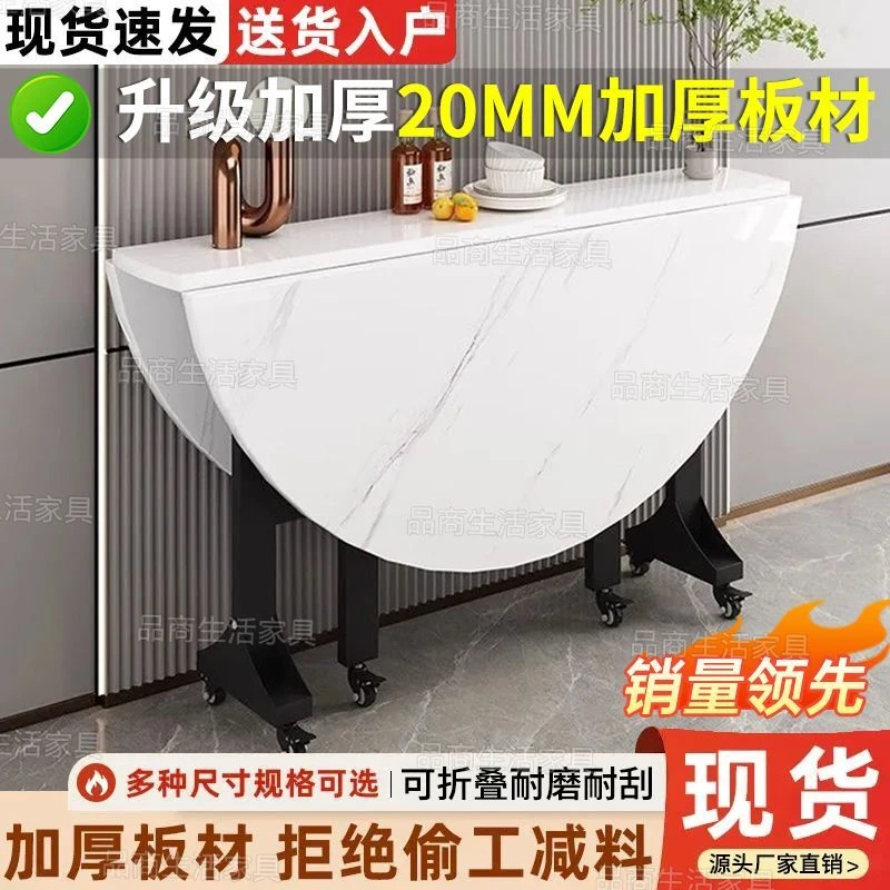 【1321人好评】新款圆形小户型桌多功能折叠大圆桌特厚可折叠圆桌客