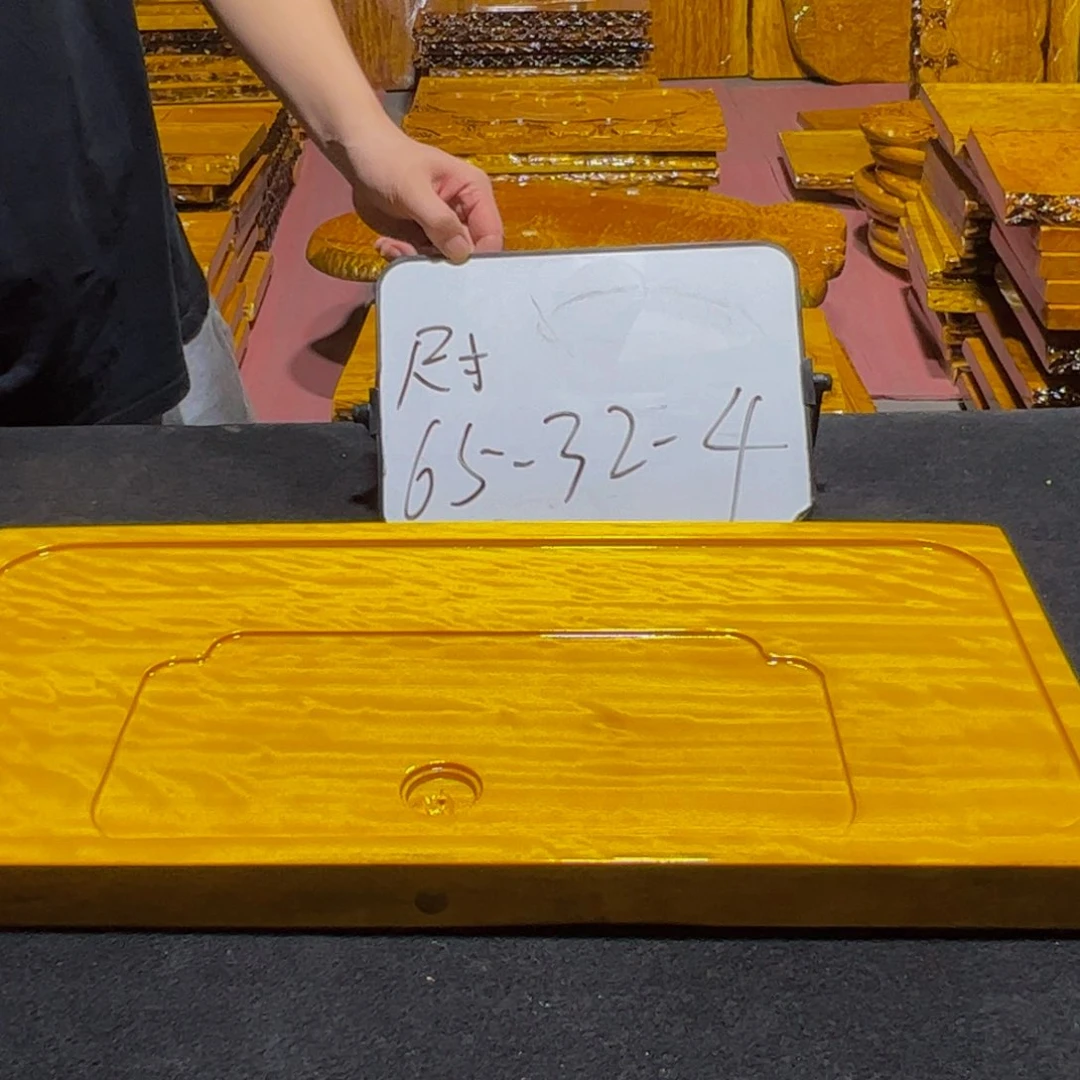实木茶盘实木家具