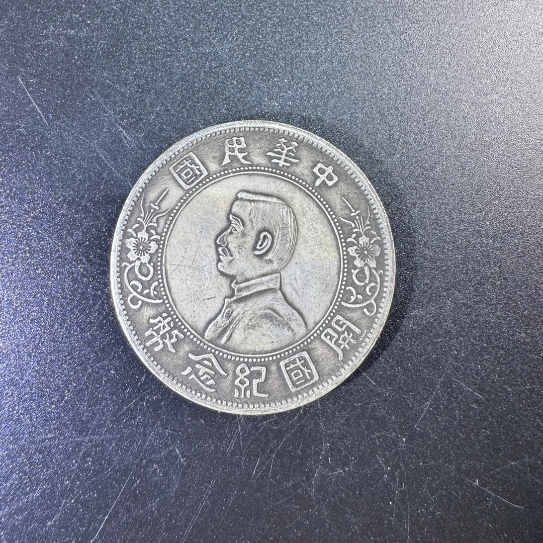 【闪购链接】yb复古高品02