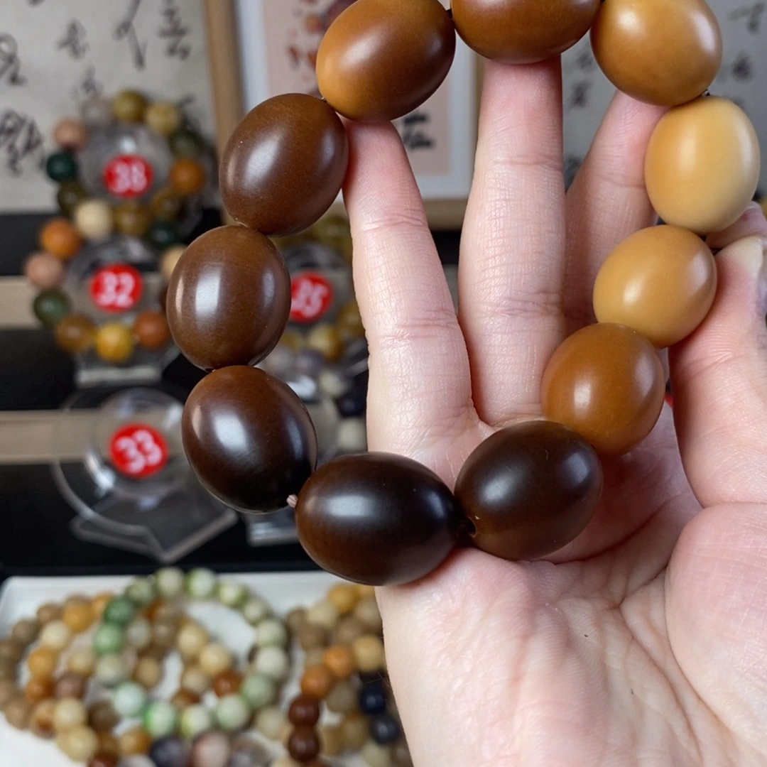 脉***味白玉菩提吊坠干磨鹅蛋