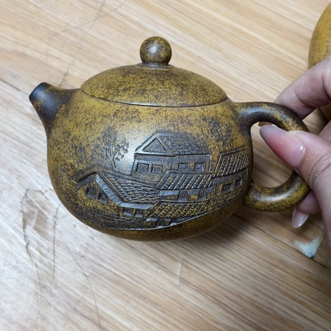 260cc宜兴紫砂艺术