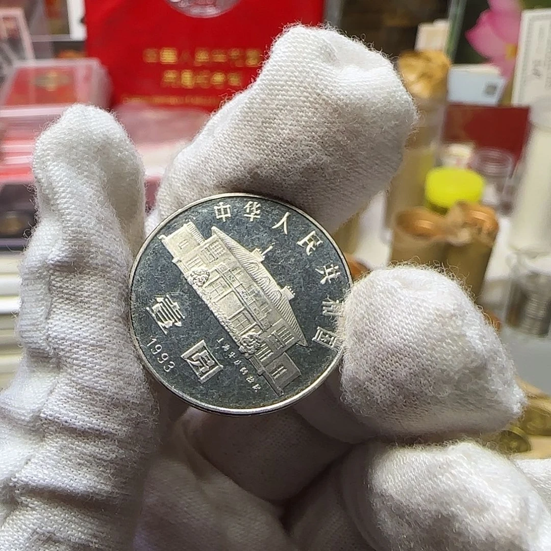 宋奶奶精制币福利福利