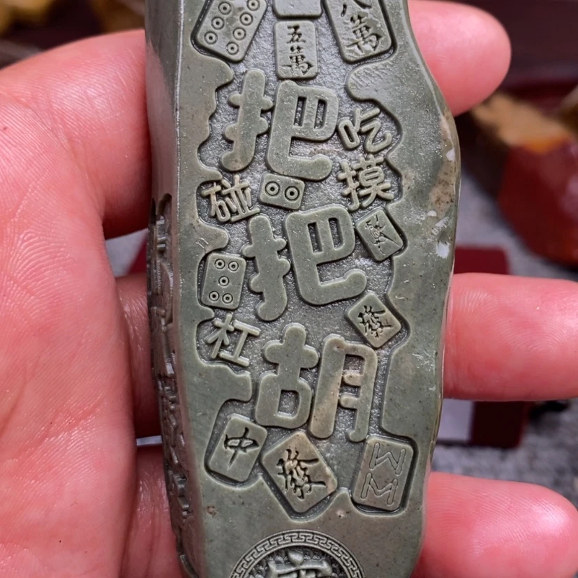 【闪购商品】原石雕刻手把件