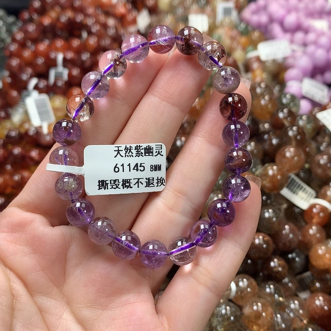 水晶手链未镶嵌，