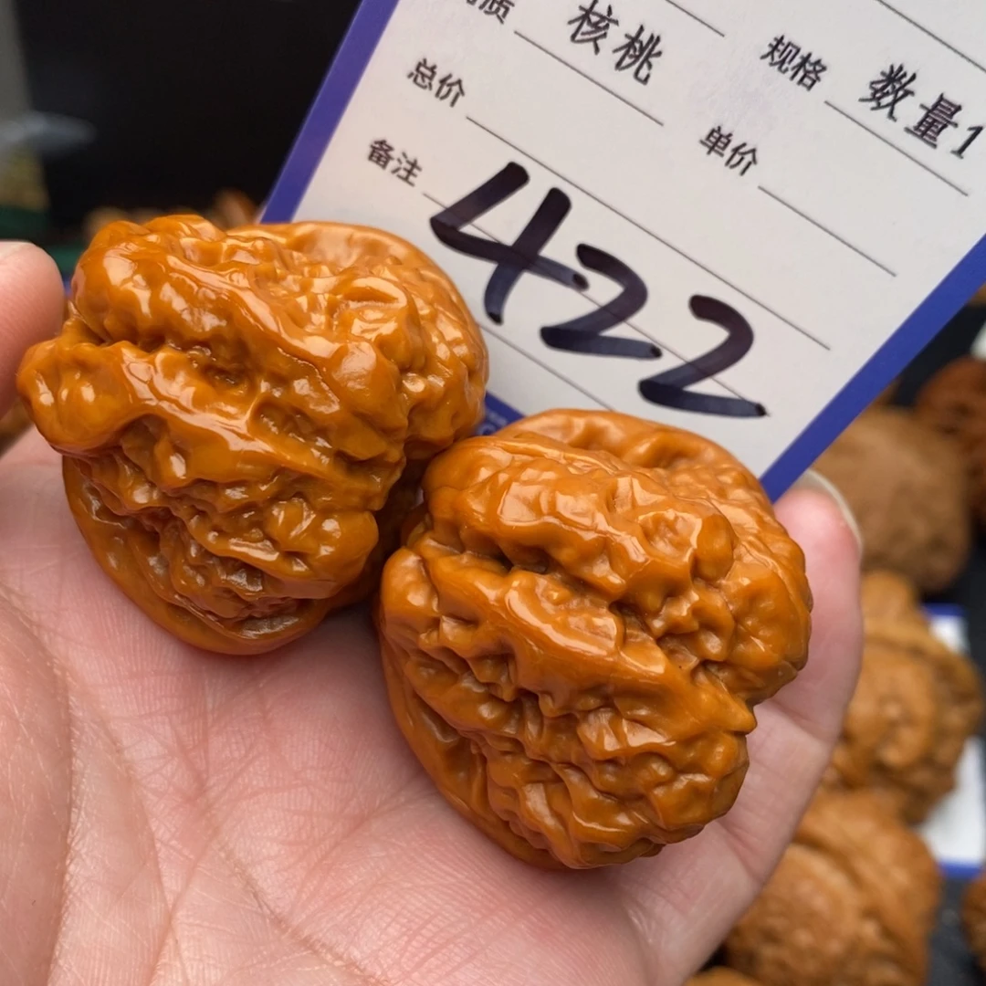 木***至桃核把件蛤蟆40mo
