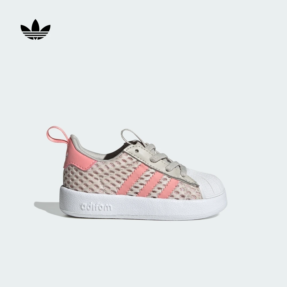 阿迪达斯官方三叶草女婴童流光风贝壳头板鞋SUPERSTAR 360 JH7473