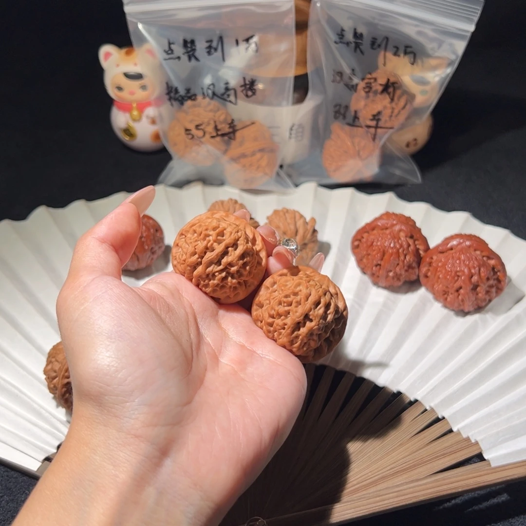 文玩核桃吊坠36+秦闷