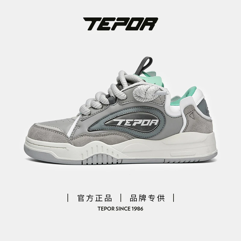 TP1986081X四季百搭休闲复古运动鞋舒适潮流时尚面包鞋情侣