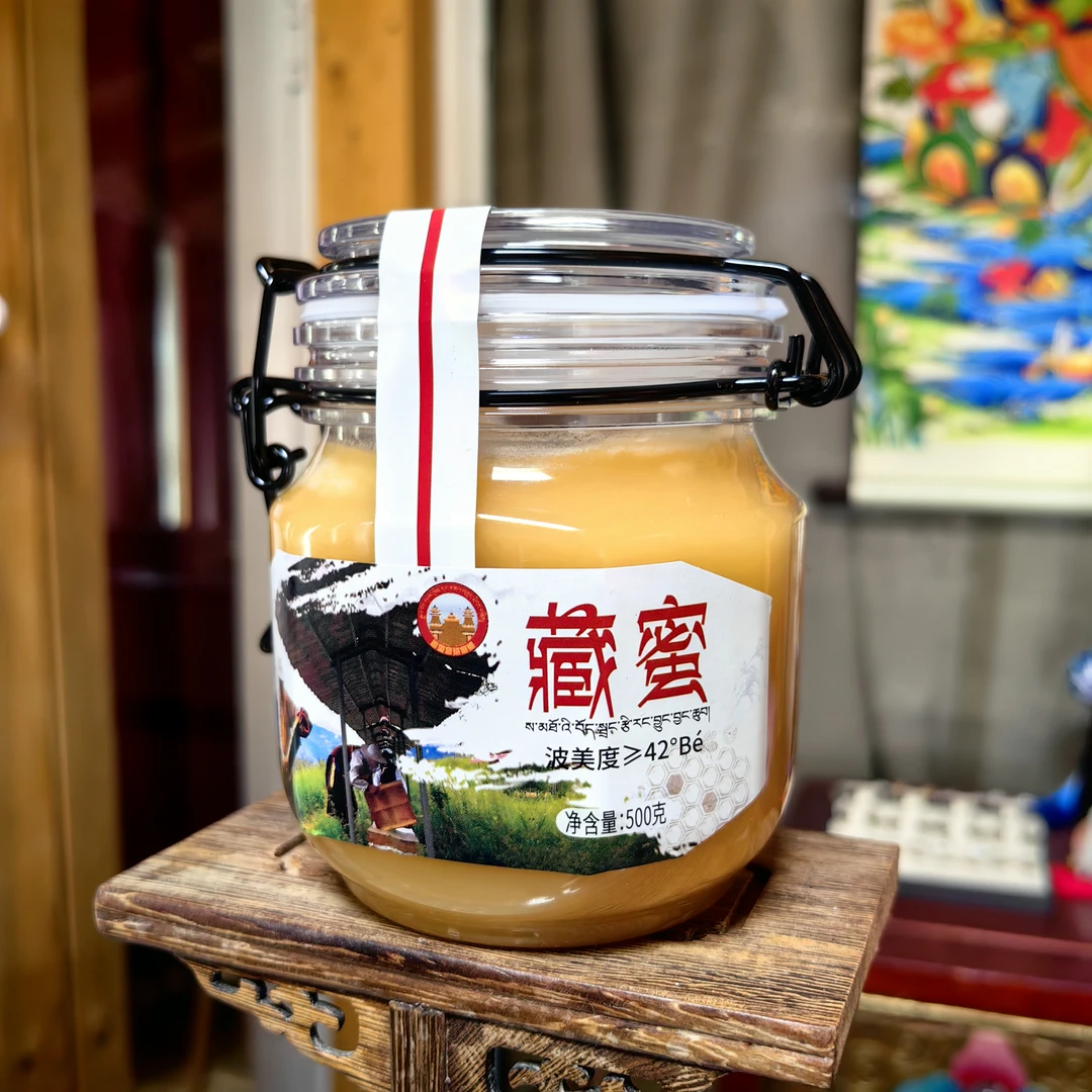 【阿娟精选】高原藏蜜蜂蜜500g微甜