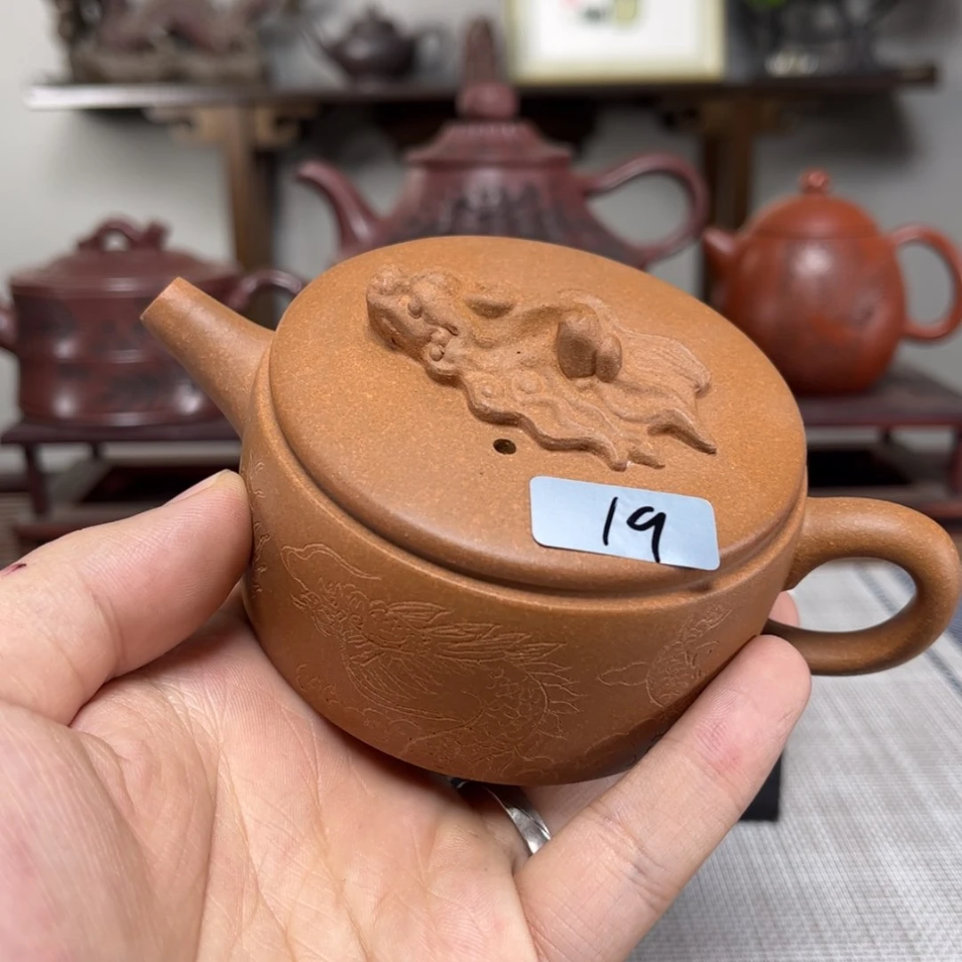 紫砂茶壶无****i微瑕处理