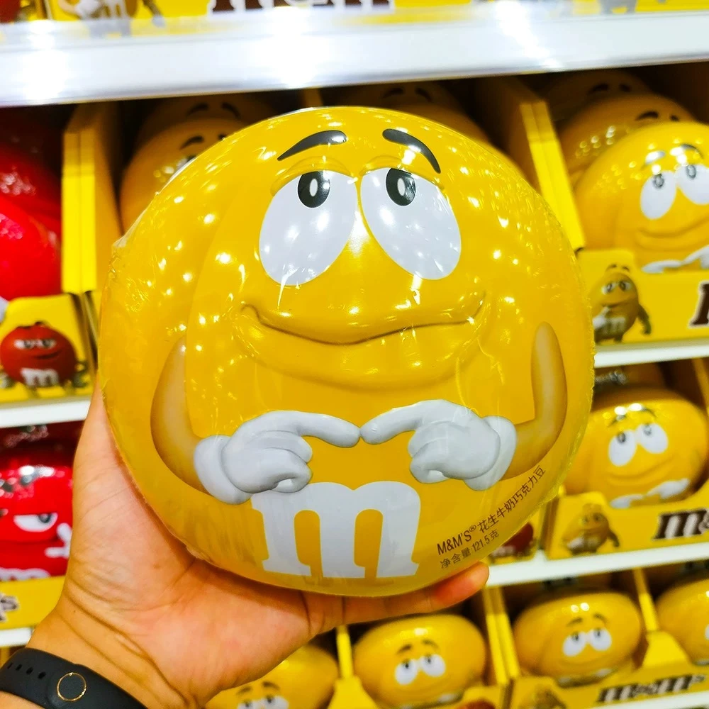 M M'S礼品豆脸121.5g奇趣小零食送孩子礼物