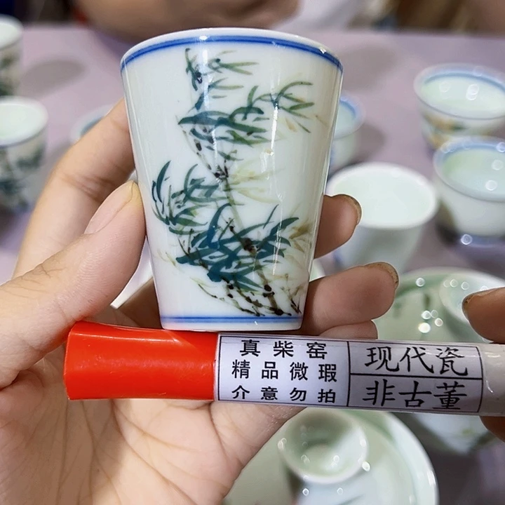 陶瓷艺术设计中心