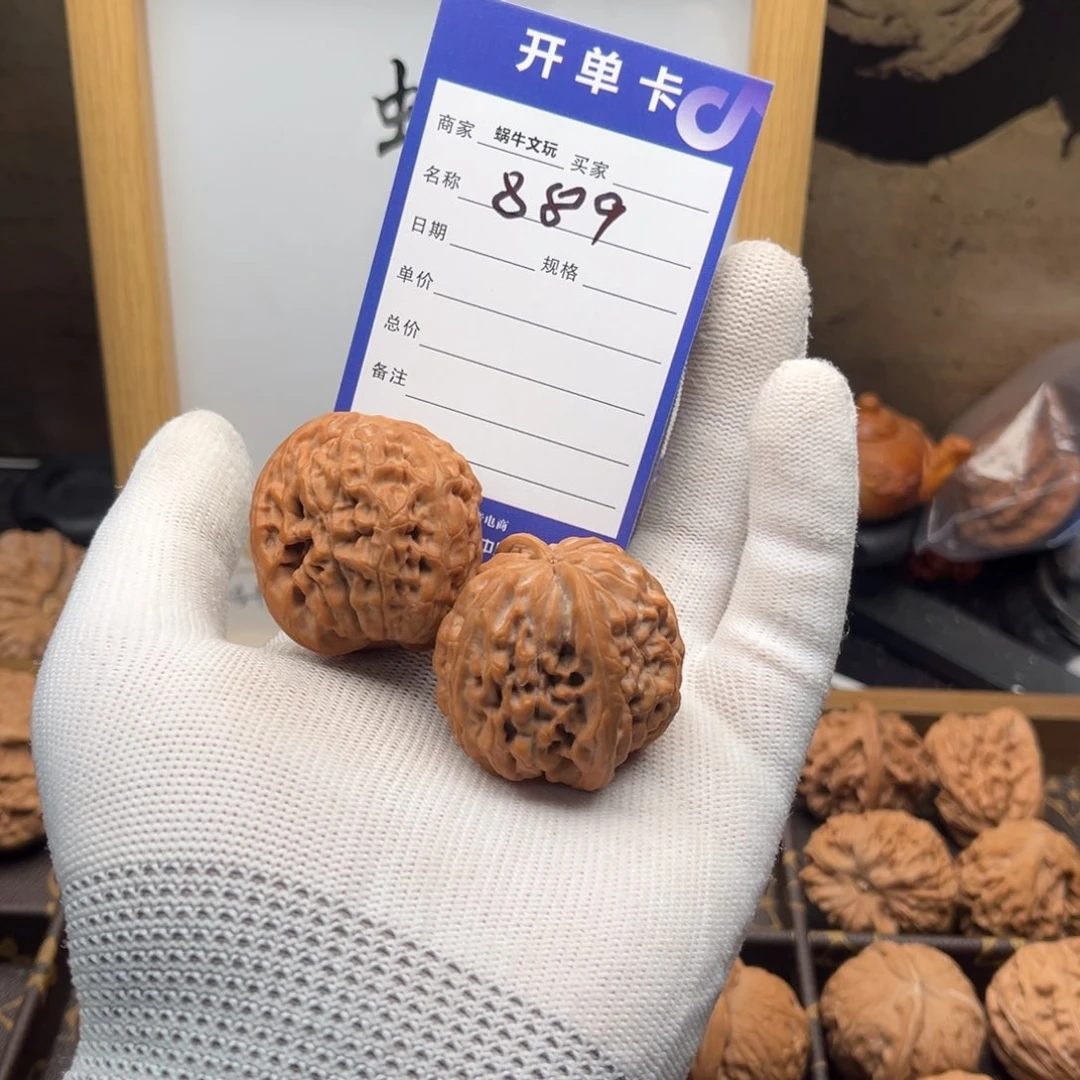 文玩核桃把件889莲花38修尖