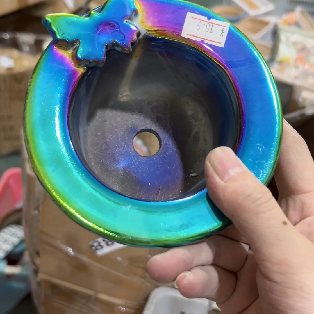 287 瑕疵拍满18.8米包邮发货