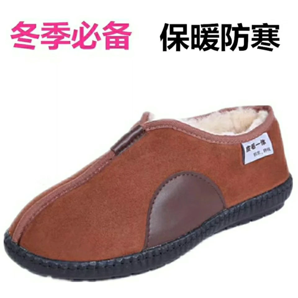 冬季新款羊皮毛一体室内外保暖防水轻便休闲男女家居懒人鞋