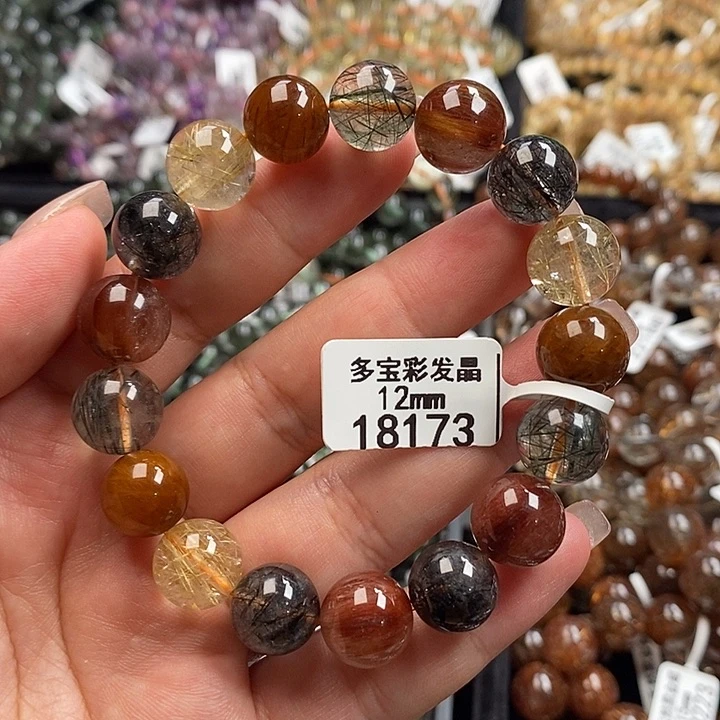 手链未镶嵌水晶水