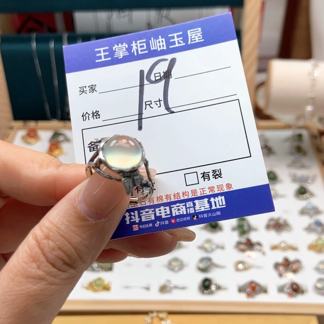 岫玉银S925镶嵌吊坠吊坠A****m