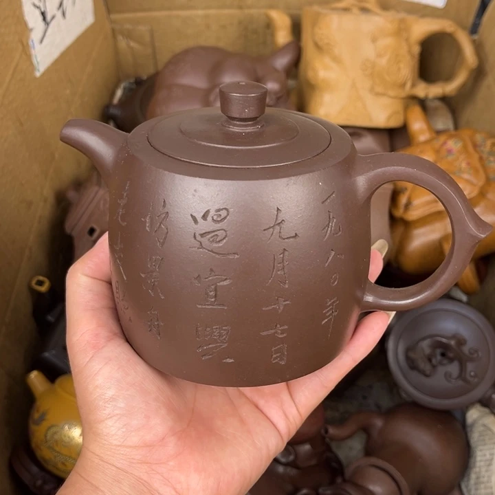 茶壶紫砂紫砂壶等各种造型