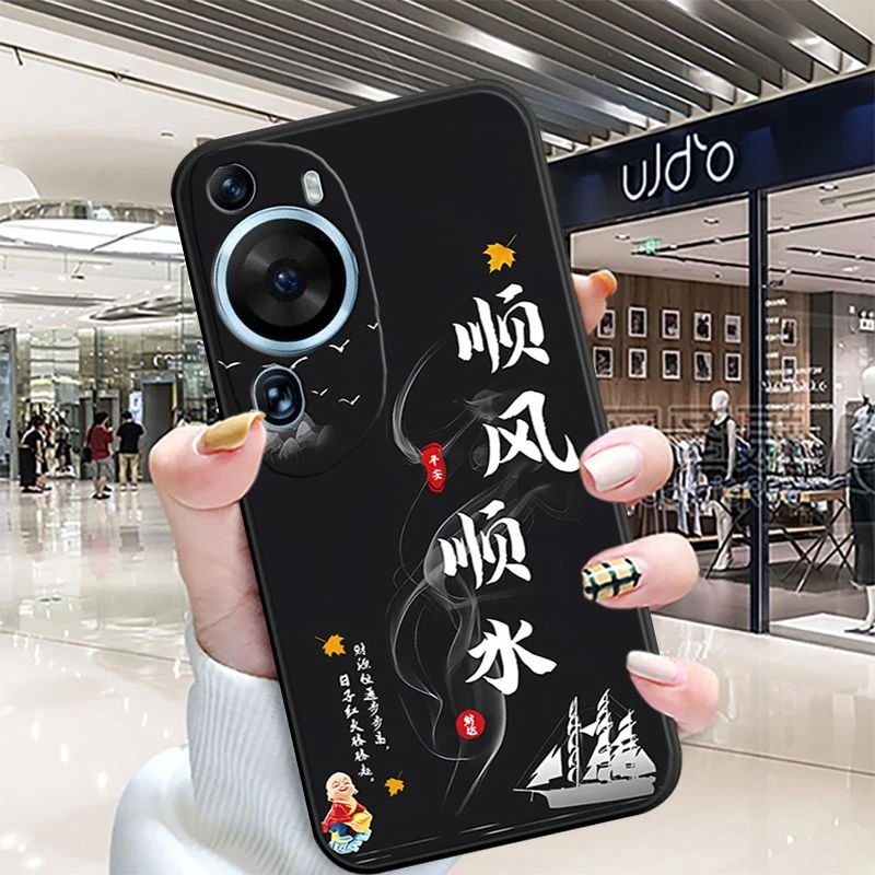 华为p60art手机壳MNA-AL00硅胶软壳磨砂男女新款全包边防摔中国风