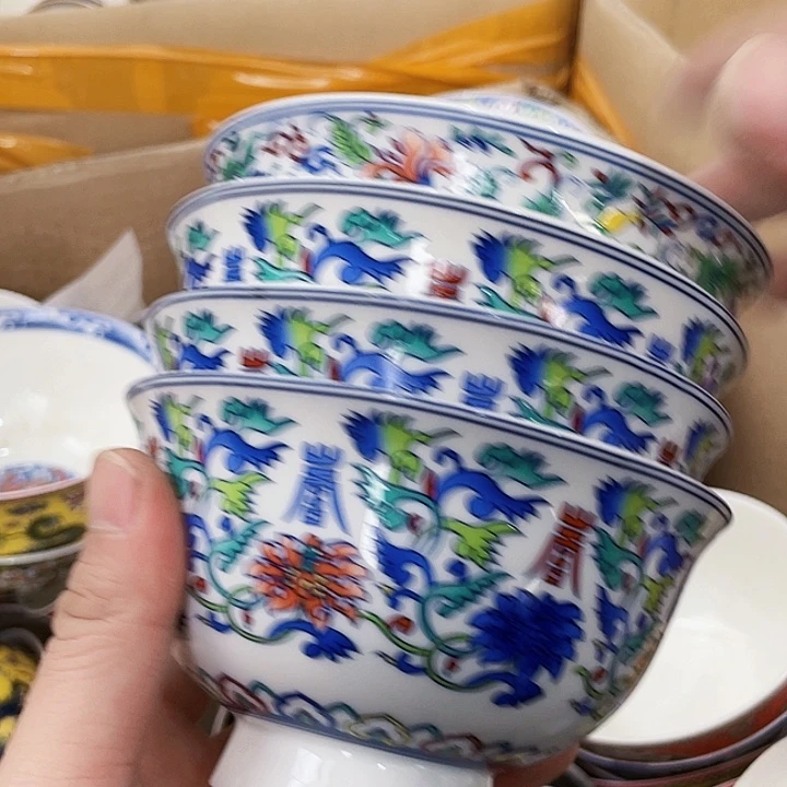 4.5英寸4个……………………