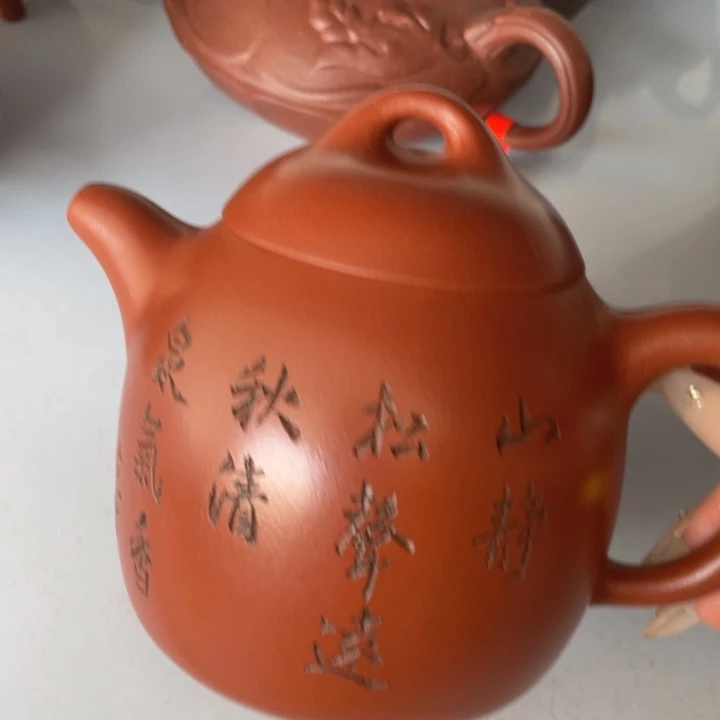 茶壶紫砂紫砂艺术作品