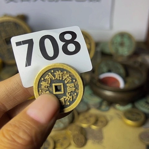 铜年**锅复古文创工艺品