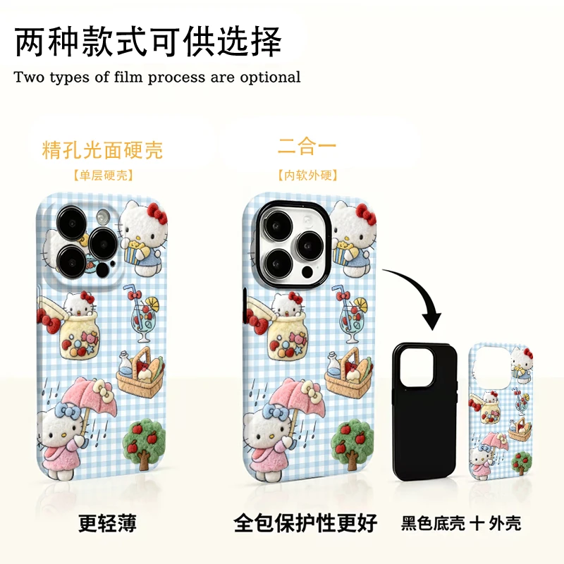 许愿凯蒂猫适用苹果17手机壳vivo小米oppo全包卡通二合一防摔轻薄