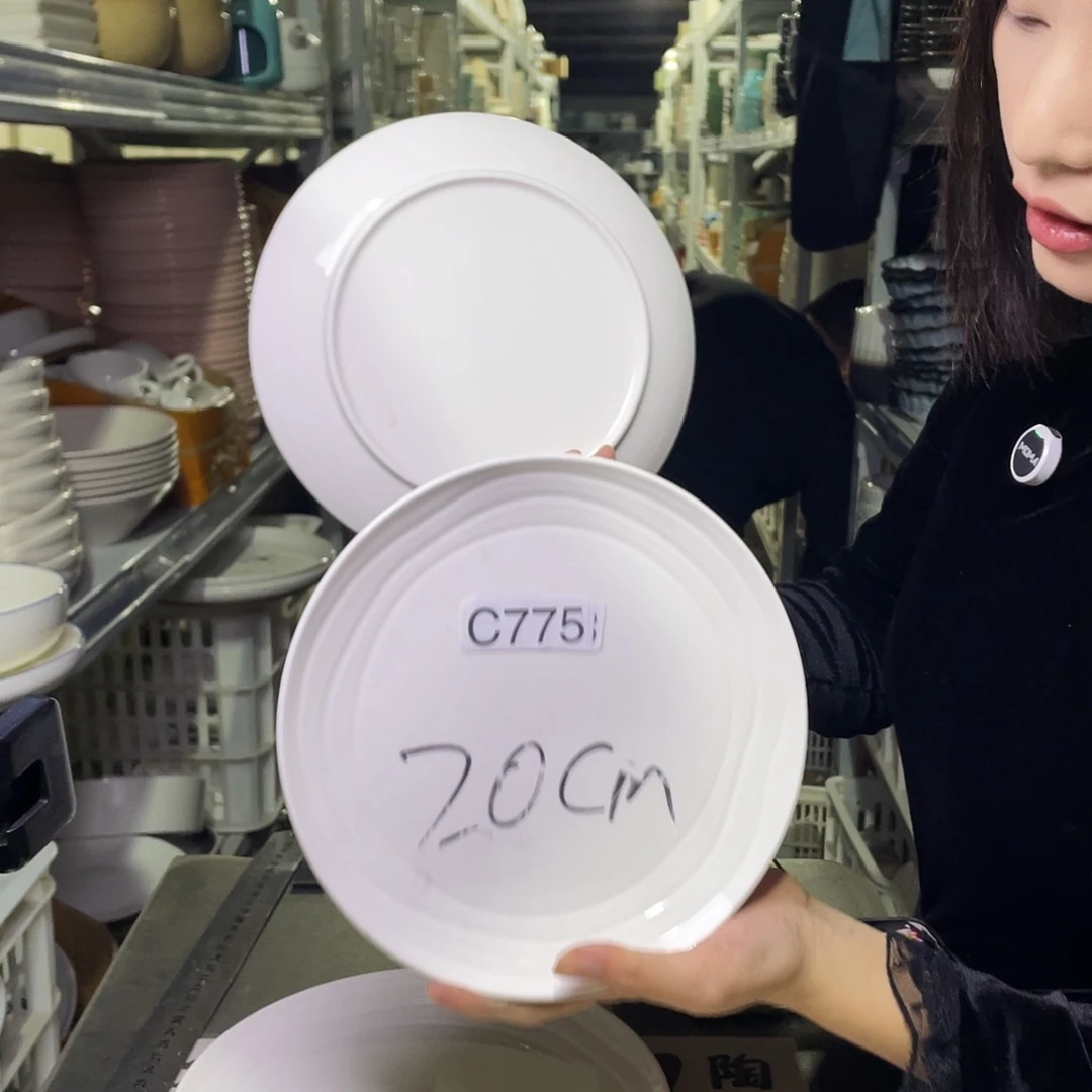 瓷片775            3个