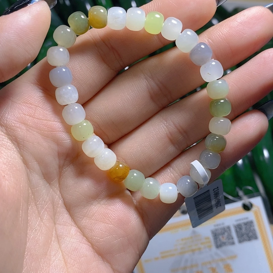 和田玉（碧玉）未镶嵌手链