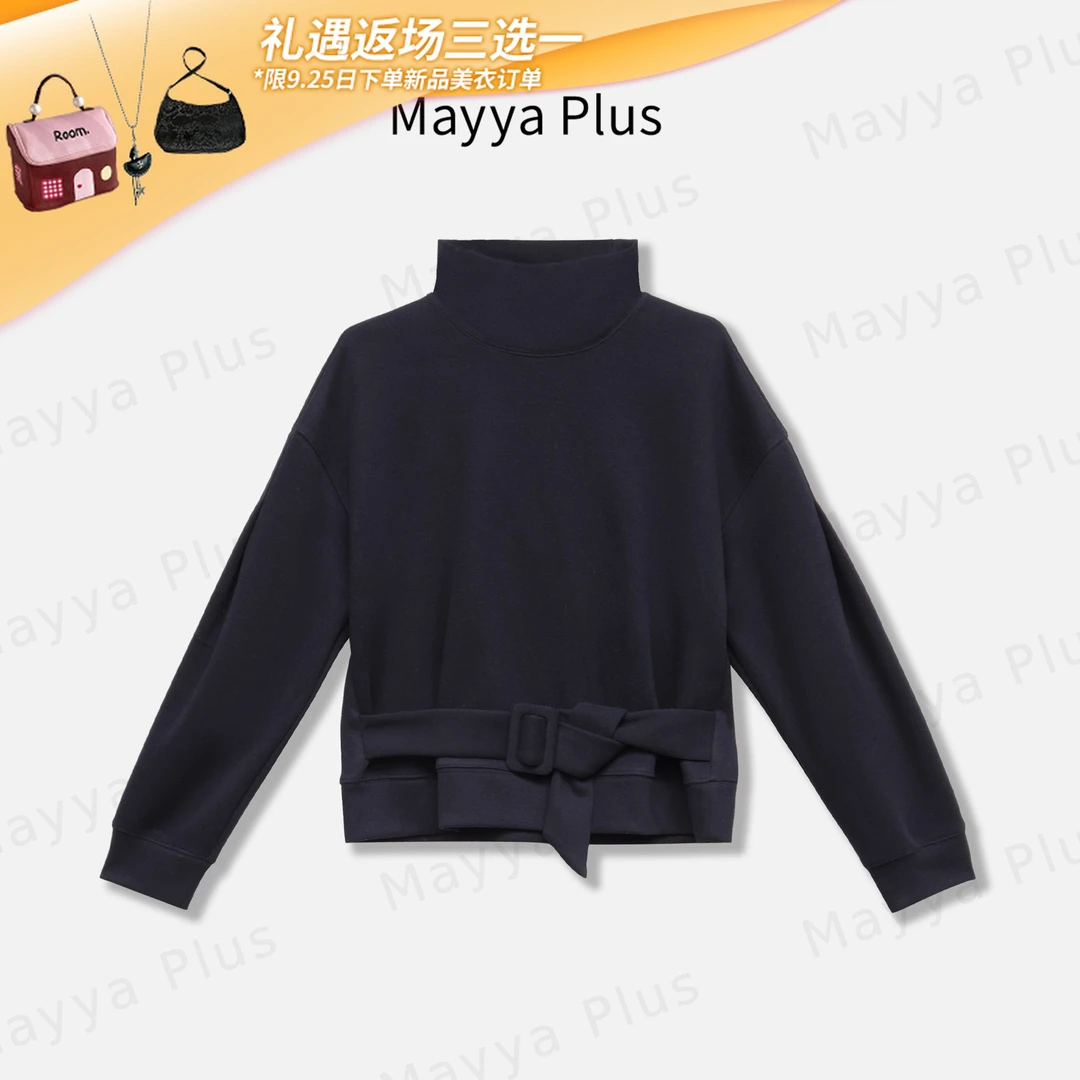 【山海】Mayya Plus麦芽定制气质显瘦流光风针织上衣32537392