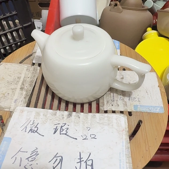 紫砂瑕疵品介意不要下单