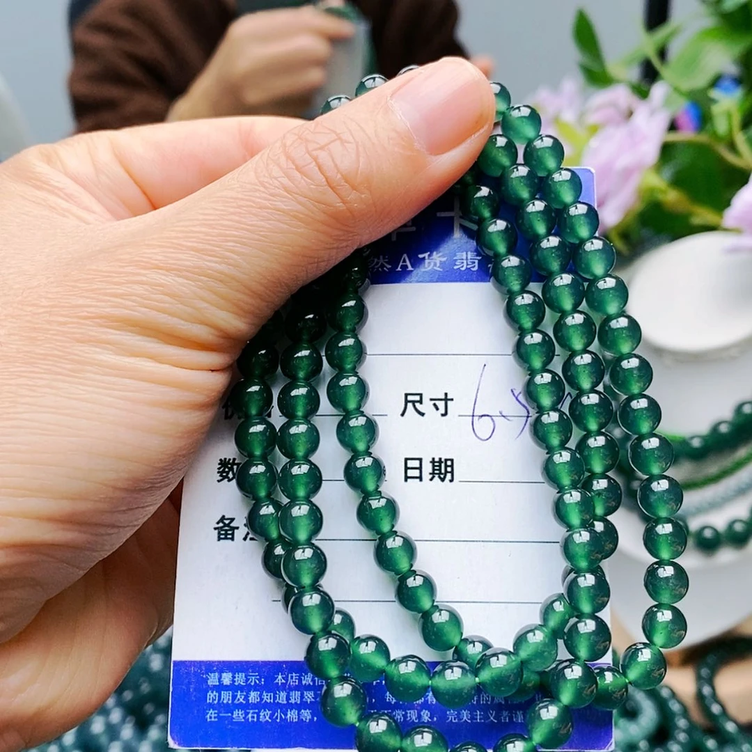 【闪购商品】未镶嵌手链翡翠