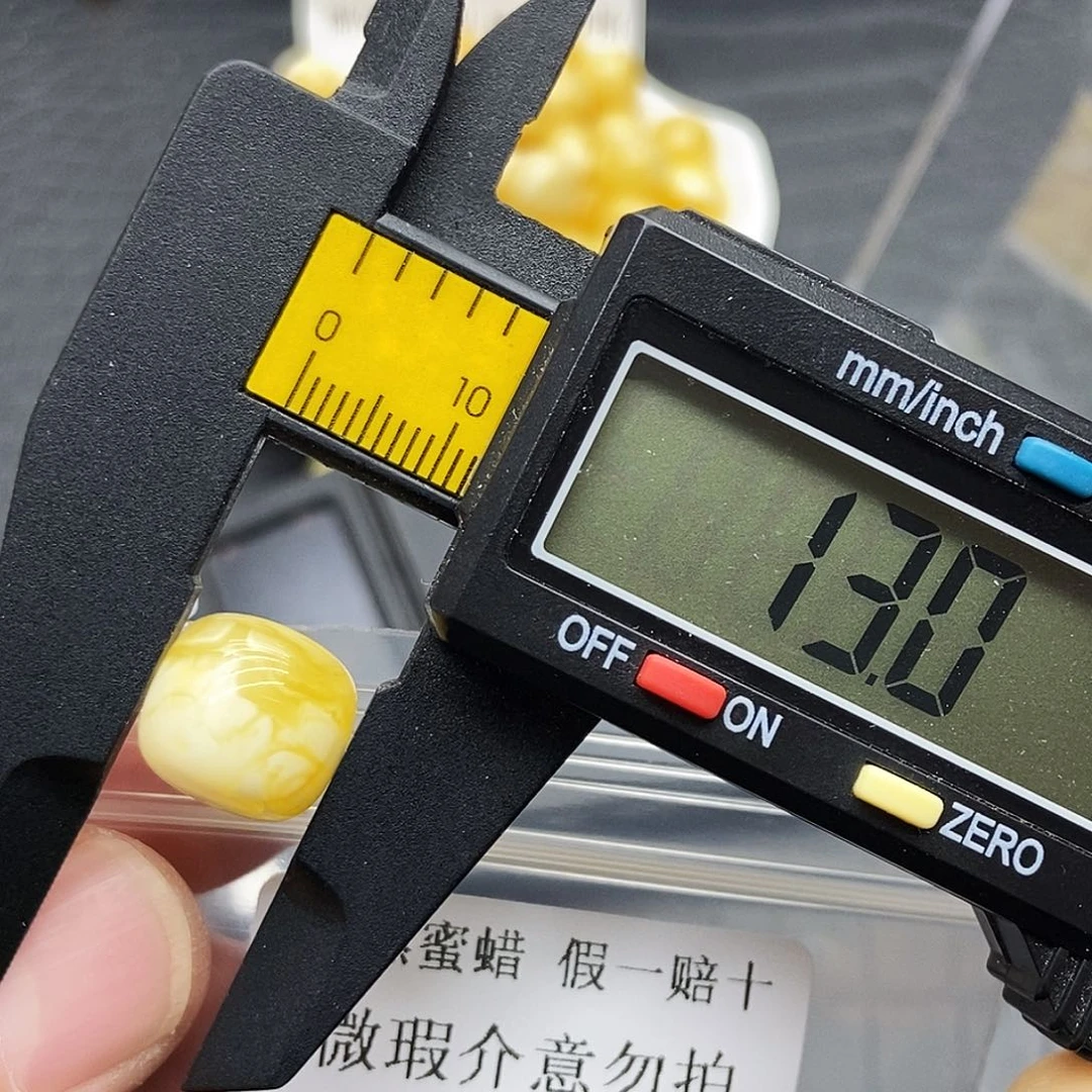 蜜蜡未镶嵌珠宝奇石4756