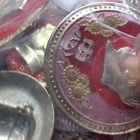 其他普通金属枫*红章交流2