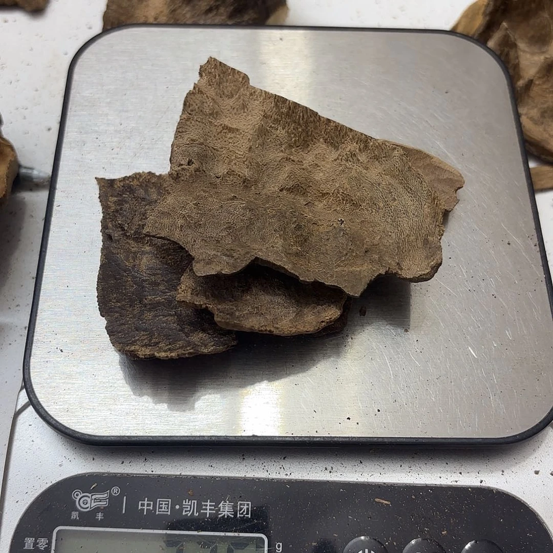 沉香沉香碎屑走**客海南包头22克