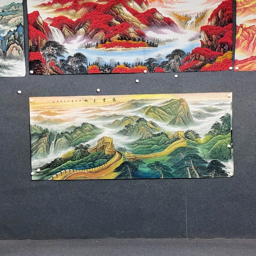 国画小八尺长城一副