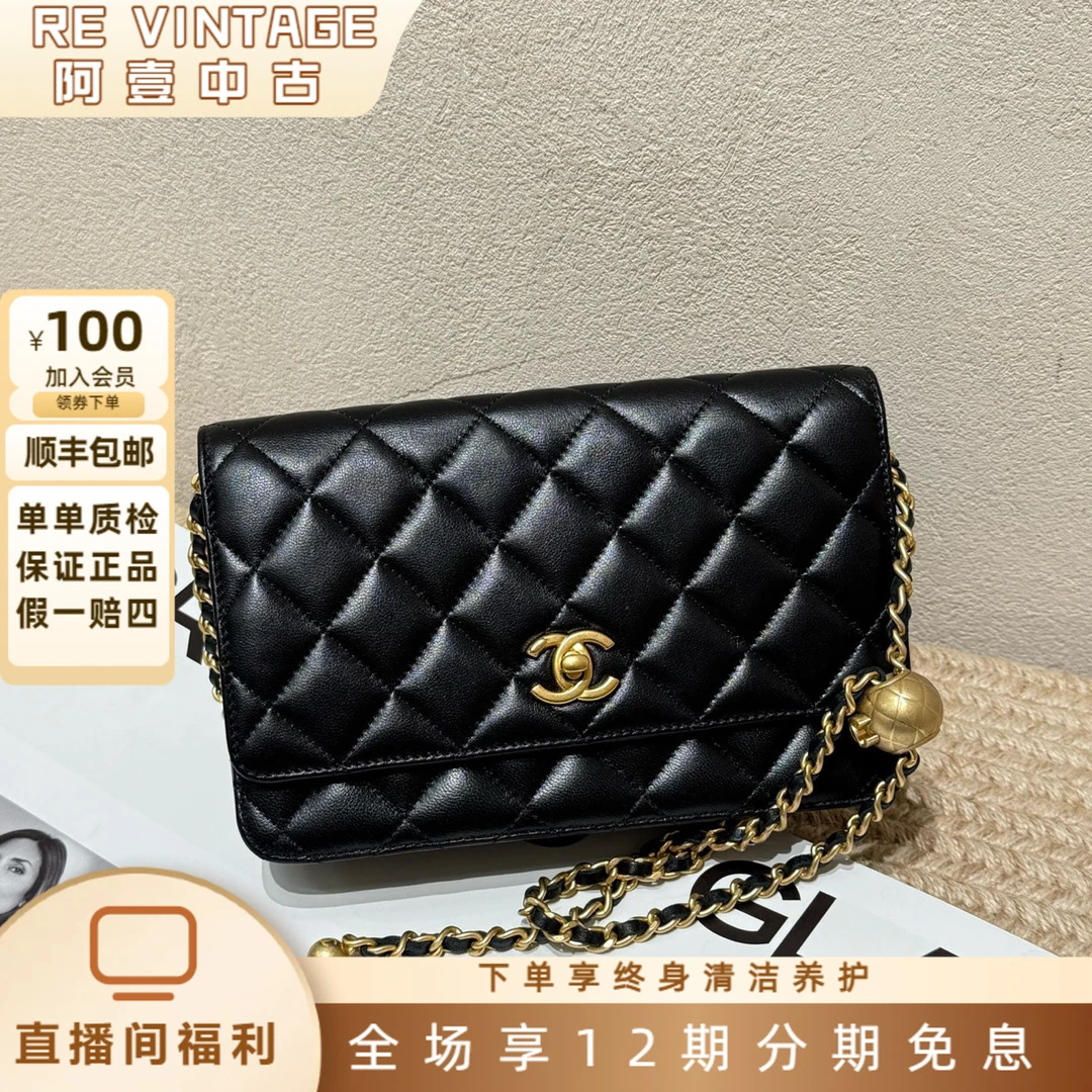 99新 Chanel/香奈儿 24K 黑金金球woc单肩斜挎包
